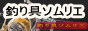  �ނ��\�����G